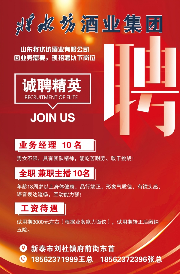 微信图片_20250712151006_16_244(1)